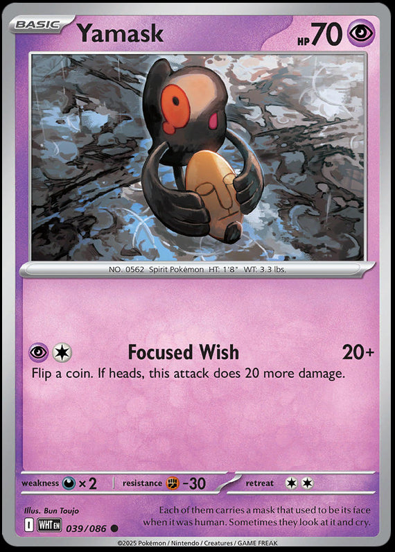 Yamask (39/86) Scarlet and Violet White Flare Reverse Holo Common Pokemon Card TCG
