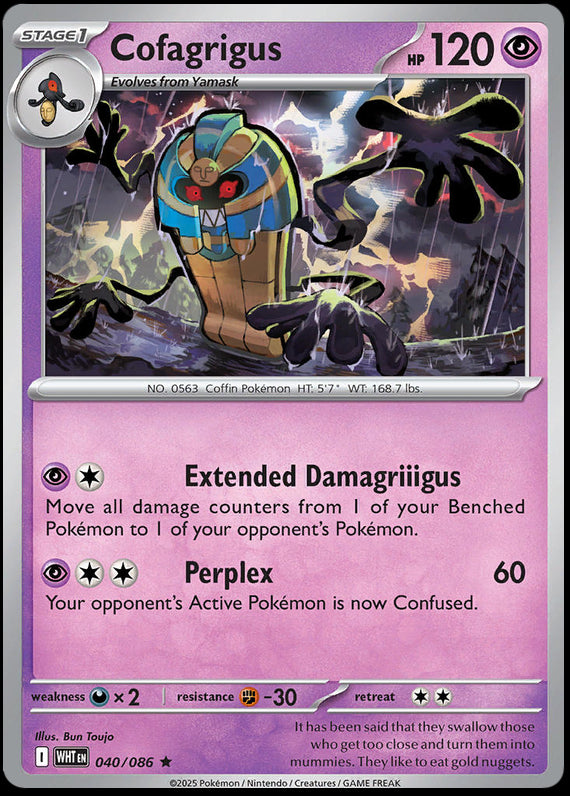 Cofagrigus (40/86) Scarlet and Violet White Flare Reverse Holo Rare Pokemon Card TCG