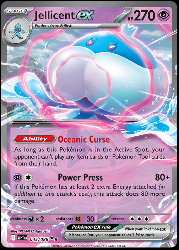 Jellicent ex (45/86) Scarlet and Violet White Flare Double Rare Pokemon Card TCG