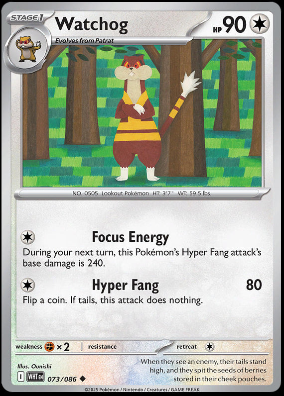 Watchog (73/86) Scarlet and Violet White Flare Uncommon Pokemon Card TCG