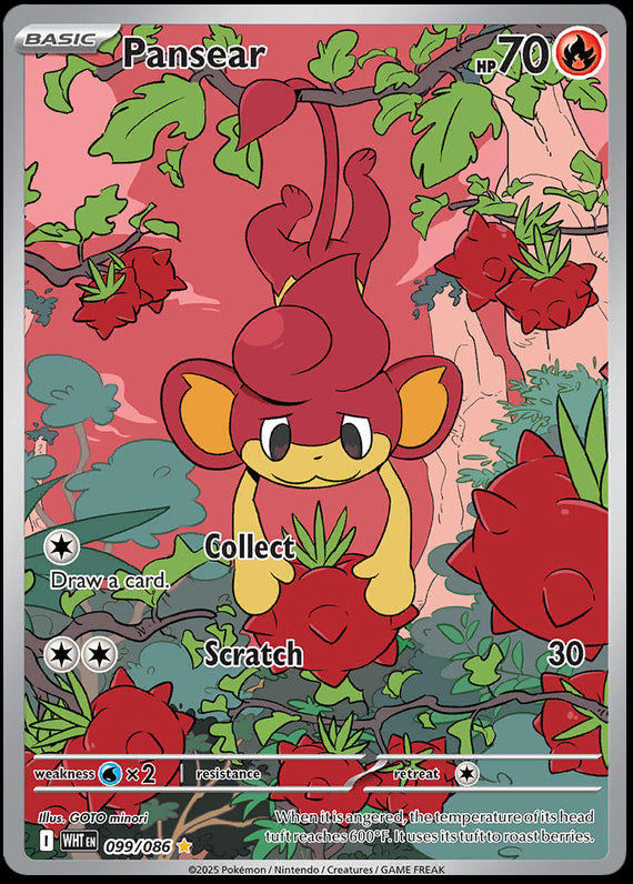 Pansear (99/86) Scarlet and Violet White Flare Illustration Rare Pokemon Card TCG