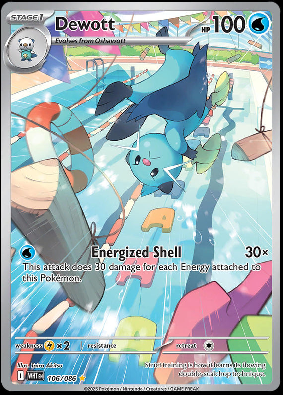 Dewott (106/86) Scarlet and Violet White Flare Illustration Rare Pokemon Card TCG