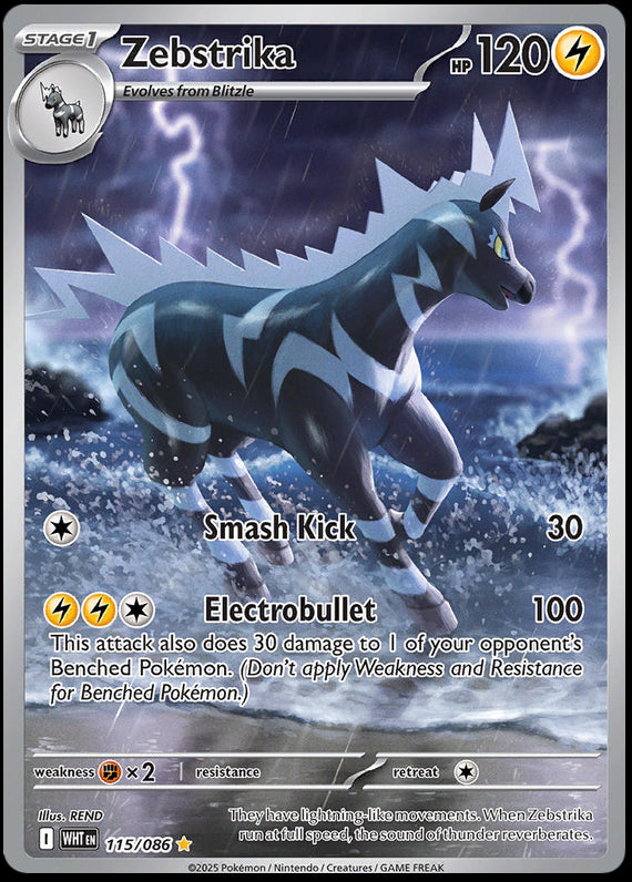 Zebstrika (115/86) Scarlet and Violet White Flare Illustration Rare Pokemon Card TCG