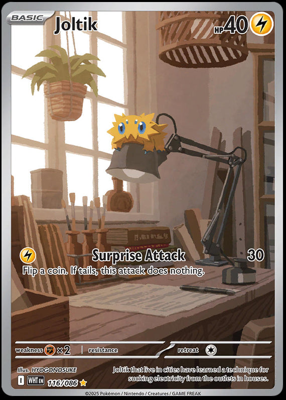 Joltik (116/86) Scarlet and Violet White Flare Illustration Rare Pokemon Card TCG