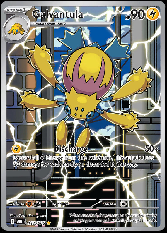 Galvantula (117/86) Scarlet and Violet White Flare Illustration Rare Pokemon Card TCG