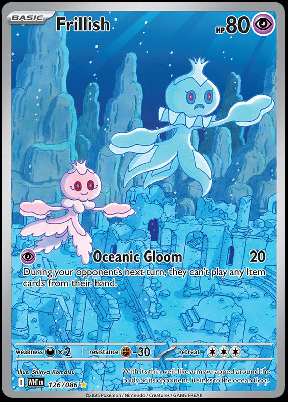 Frillish (126/86) Scarlet and Violet White Flare Illustration Rare Pokemon Card TCG