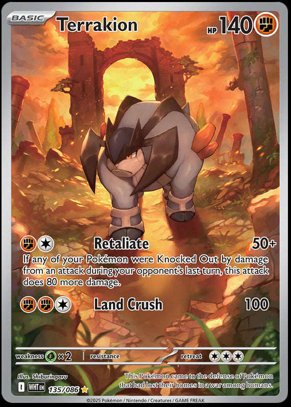 Terrakion (135/86) Scarlet and Violet White Flare Illustration Rare Pokemon Card TCG