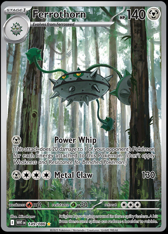 Ferrothorn (149/86) Scarlet and Violet White Flare Illustration Rare Pokemon Card TCG