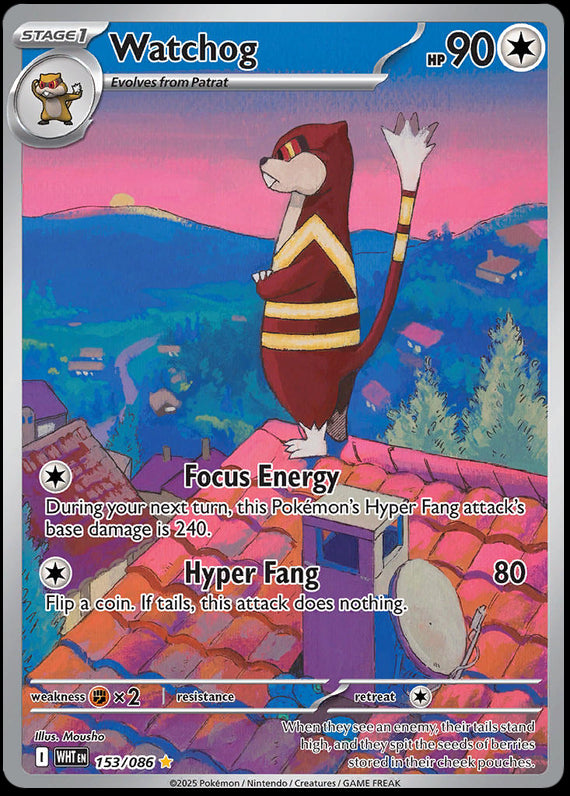 Watchog (153/86) Scarlet and Violet White Flare Illustration Rare Pokemon Card TCG