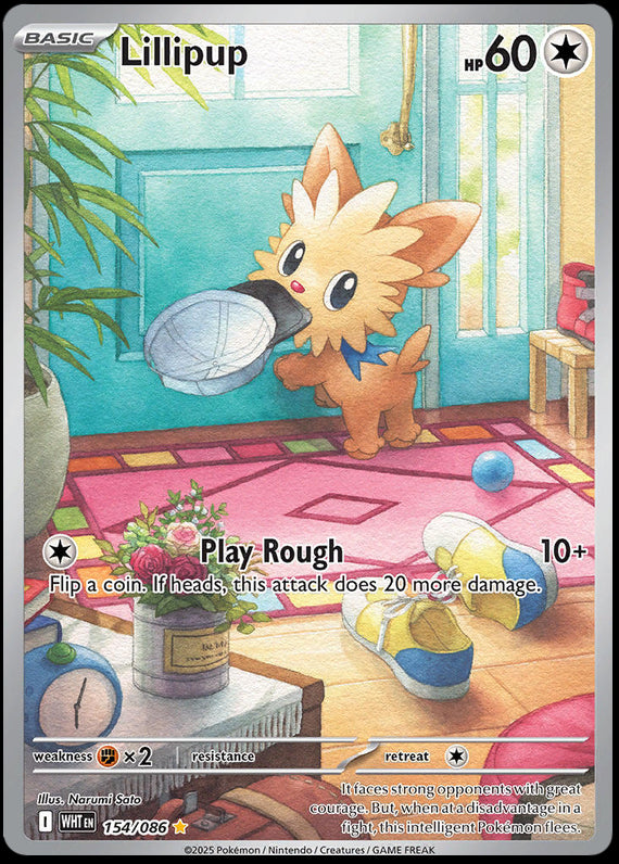 Lillipup (154/86) Scarlet and Violet White Flare Illustration Rare Pokemon Card TCG