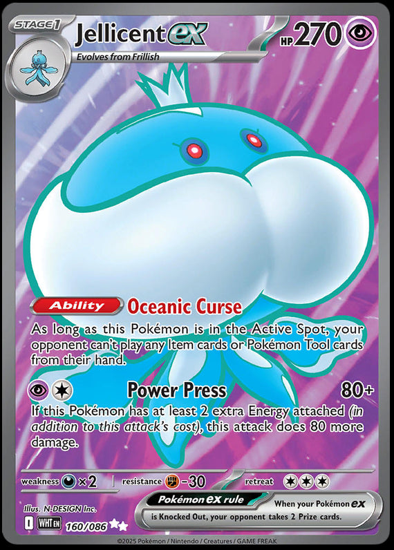Jellicent ex (160/86) Scarlet and Violet White Flare Ultra Rare Pokemon Card TCG