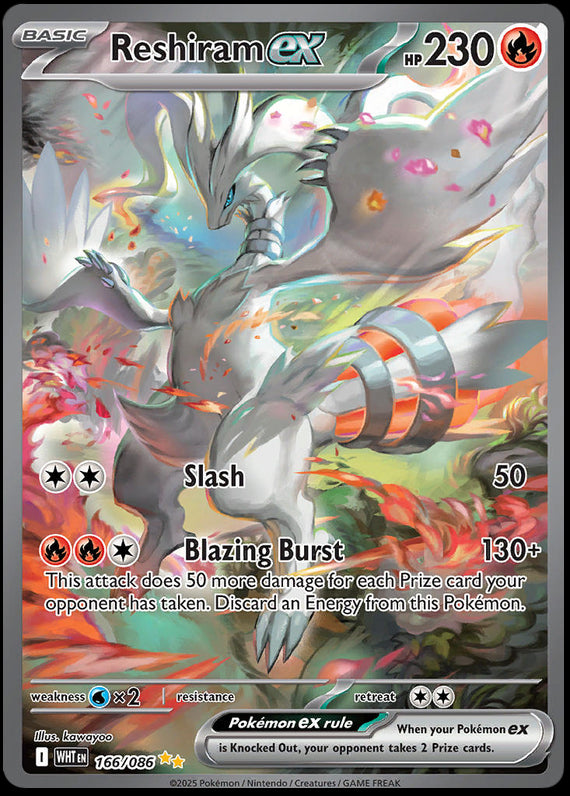 Reshiram ex (166/86) Scarlet and Violet White Flare Special Illustration Rare Pokemon Card TCG