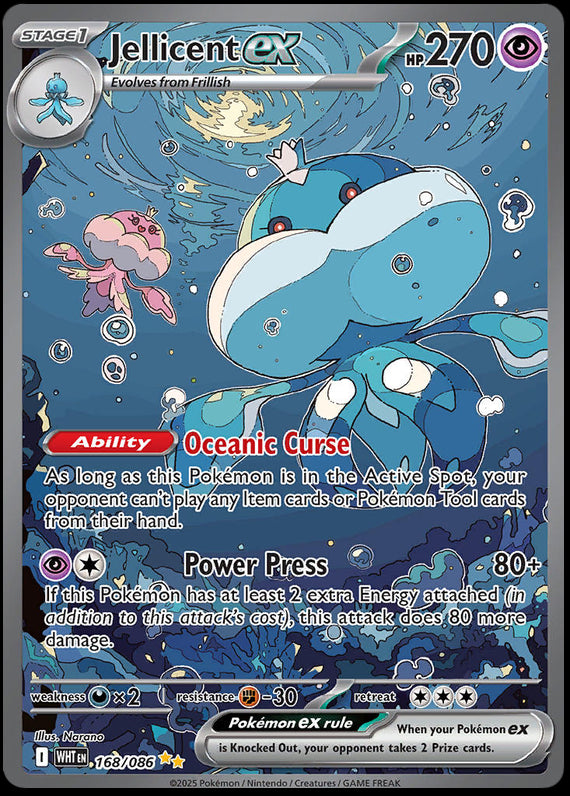 Jellicent ex (168/86) Scarlet and Violet White Flare Special Illustration Rare Pokemon Card TCG