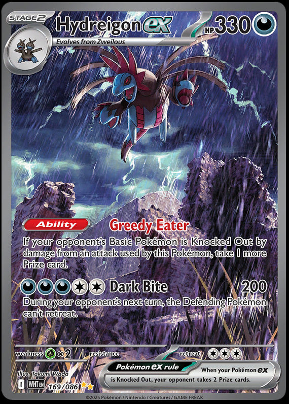 Hydreigon ex (169/86) Scarlet and Violet White Flare Special Illustration Rare Pokemon Card TCG
