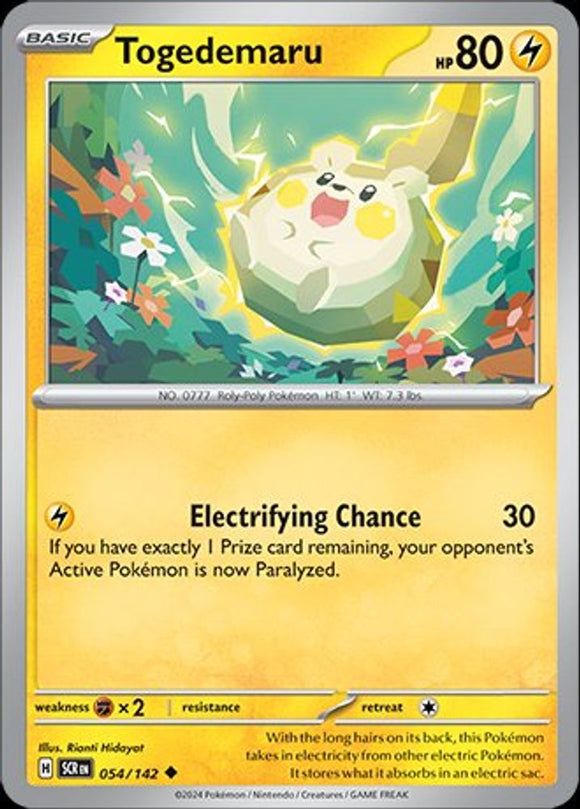 Image of Togedemaru Stellar Crown (SCR) #054