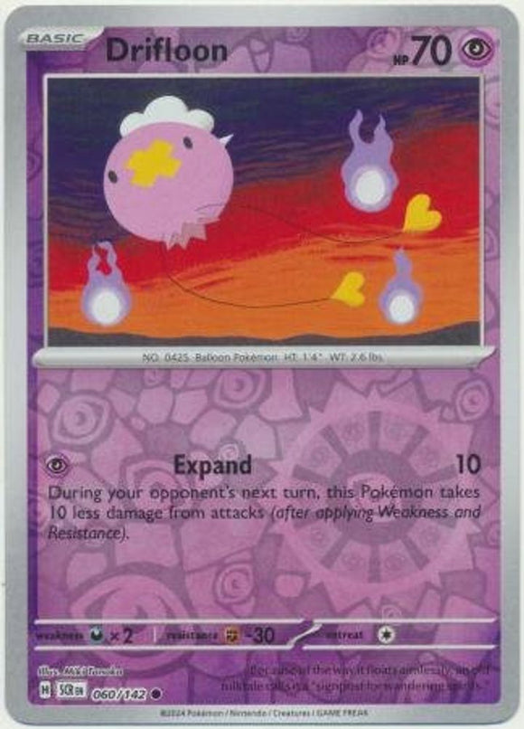 Image of Drifloon Stellar Crown (SCR) #060