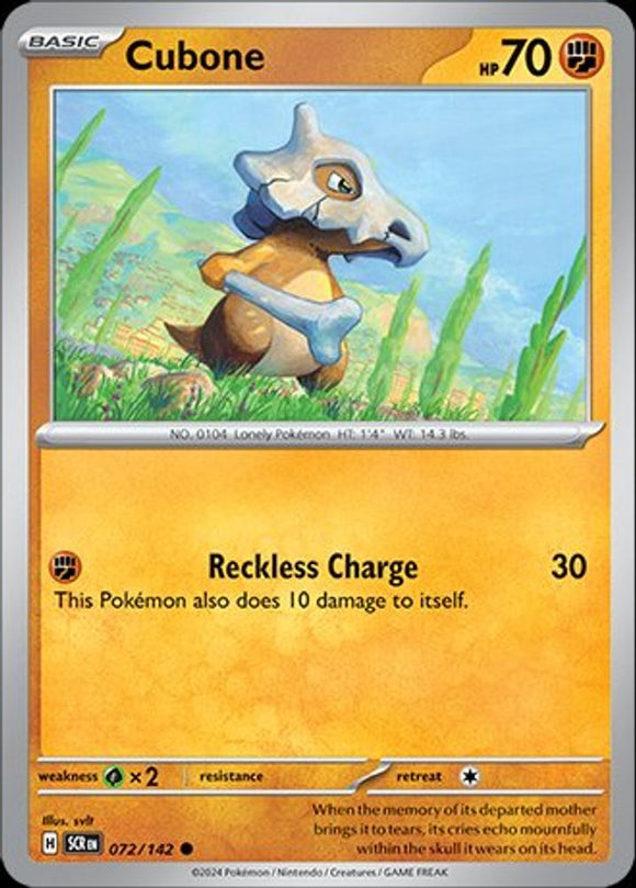 Image of Cubone Stellar Crown (SCR) #072