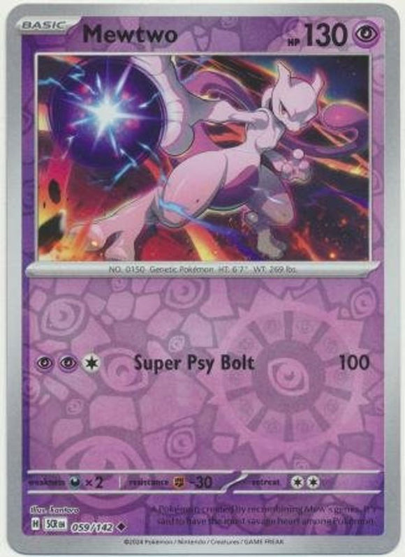 Image of Mewtwo Stellar Crown (SCR) #059