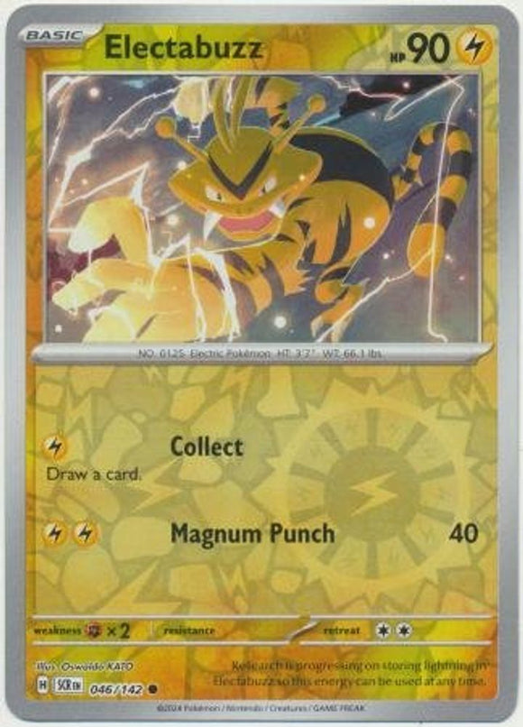 Image of Electabuzz Stellar Crown (SCR) #046