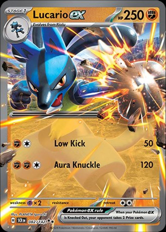 Image of Lucario ex Stellar Crown (SCR) #082