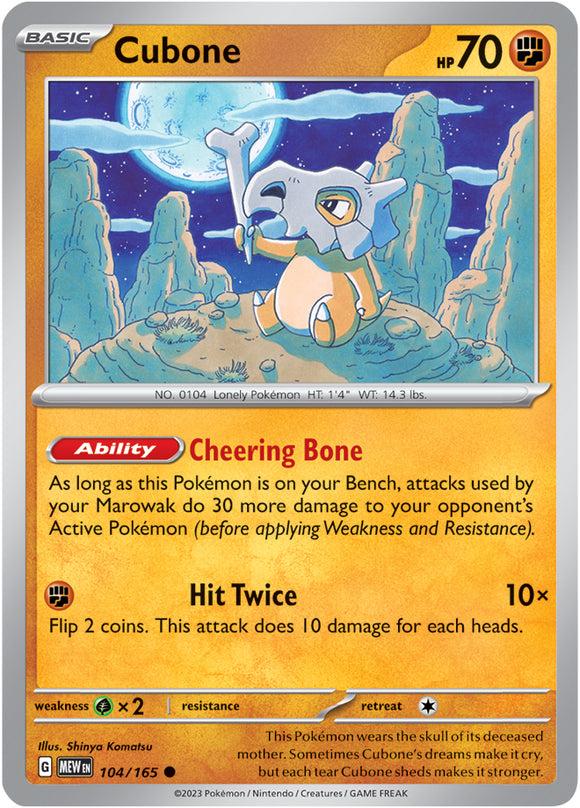 Cubone 104/165 SV 151 Set Common Pokemon Card TCG Near Mint