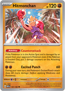 Hitmonchan 107/165 SV 151 Set Uncommon Pokemon Card TCG Near Mint