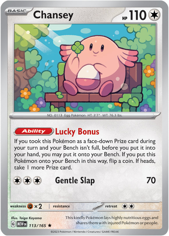 Chansey 113/165 SV 151 Set Holo Rare Pokemon Card TCG Near Mint