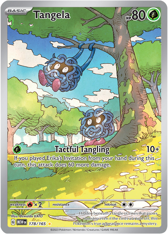 pokemon 151 card list secret rares Pokmon TCG Reveals Pokmon 151: Gold Hyper Secret Rare Pokemon Cards |