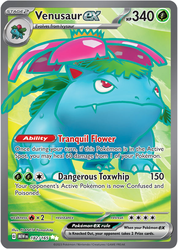Secret Rare Pokemon Cards | Pokemon TCG Australia | Single Cards Tagged " 151" Kawaii Collector Secret Rare Pokemon Cards | Pokemon TCG Australia | Single Cards Tagged " 151" Kawaii Collector