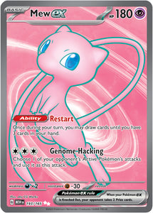 Mew ex 193/165 SV 151 Set Full Art Ultra Rare Pokemon Card TCG Kawaii Collector Mew ex 193/165 SV 151 Set Full Art Ultra Rare Pokemon Card TCG Kawaii Collector