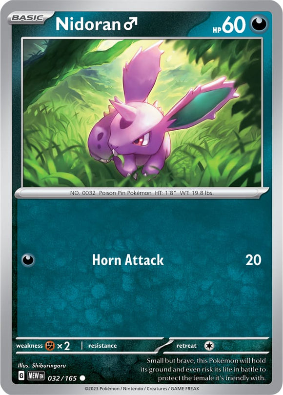 Nidoran♂ 032/165 SV 151 Set Common Pokemon Card TCG Near Mint