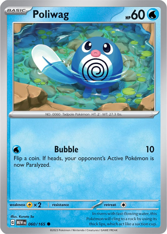 Poliwag 060/165 SV 151 Set Common Pokemon Card TCG Near Mint