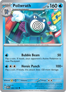 Poliwrath 062/165 SV 151 Set Uncommon Pokemon Card TCG Near Mint