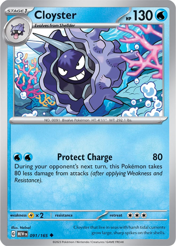 Cloyster 091/165 SV 151 Set Uncommon Pokemon Card TCG Near Mint