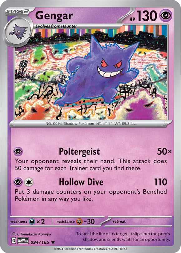 Gengar 094/165 SV 151 Set Holo Rare Pokemon Card TCG Near Mint