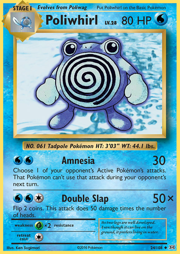 Poliwhirl 24/108 XY Evolutions Uncommon Pokemon Card TCG Kawaii Collector Poliwhirl 24/108 XY Evolutions Uncommon Pokemon Card TCG Kawaii Collector