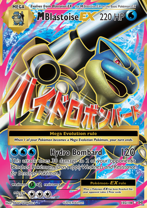 Mega Blastoise EX 102/108 XY Evolutions Ultra Rare Full Art Holo Pokemon Card TCG
