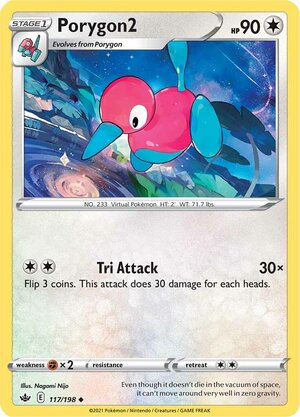 Porygon 2 117/198 SWSH Chilling Reign Uncommon Pokemon Card TCG Near Mint