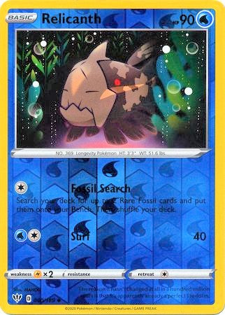 Relicanth 40/189 SWSH Darkness Ablaze Reverse Holo Uncommon Pokemon Card TCG Near Mint 