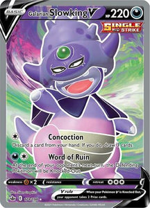 Galarian Slowking V 178/198 SWSH Chilling Reign Full Art Holo Ultra Rare Pokemon Card TCG Near Mint  