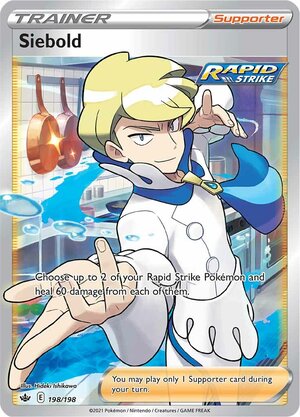 Siebold 198/198 SWSH Chilling Reign Full Art Holo Ultra Rare Pokemon Card TCG Near Mint  