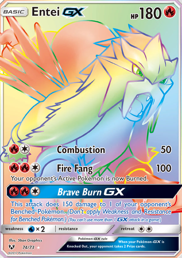 Hyper Rare Pokemon Cards | Pokemon TCG Australia | Single Cards Kawaii Collector Hyper Rare Pokemon Cards | Pokemon TCG Australia | Single Cards Kawaii Collector