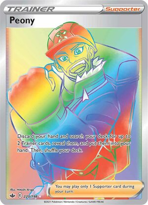 Peony 220/198 SWSH Chilling Reign Full Art Holo Hyper Rare Pokemon Card TCG Near Mint  