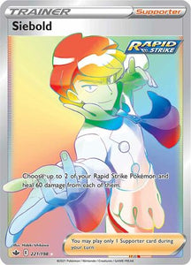 Siebold 221/198 SWSH Chilling Reign Full Art Holo Hyper Rare Pokemon Card TCG Near Mint  