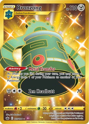 Bronzong 223/198 SWSH Chilling Reign Full Art Holo Secret Rare Pokemon Card TCG Near Mint  