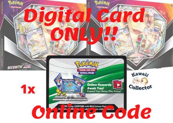 Meowth VMAX Special Collection Box Pokemon TCG Online Code x1 kawaii collector australia ptcgo