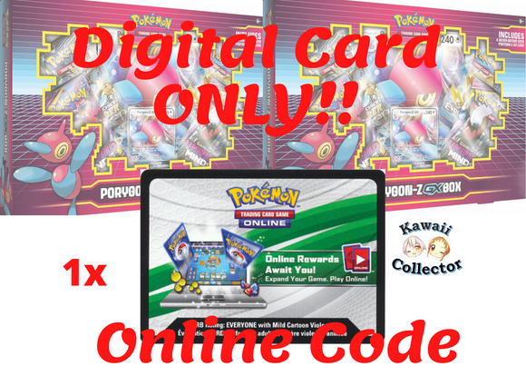 Porygon-Z-GX Box - SM216 Pokemon TCG Online Code x1 kawaii collector australia ptcgo