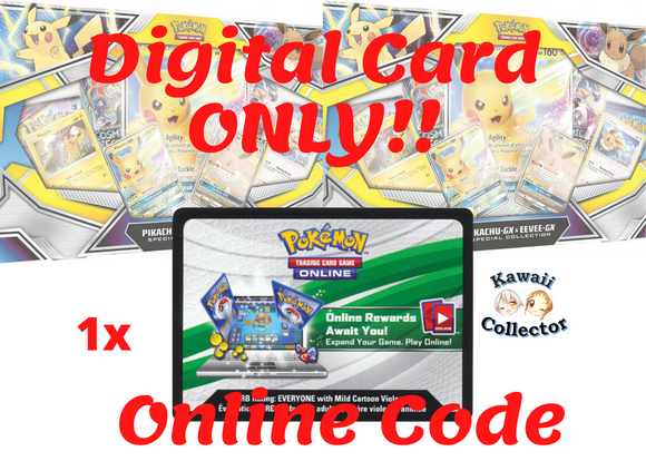 Pikachu-GX & Eevee-GX Special Collection Box Pokemon TCG Online Code x1 kawaii collector australia ptcgo