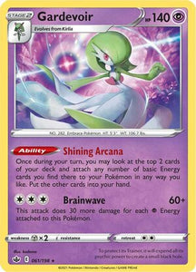 Gardevoir 61/198 SWSH Chilling Reign Holo Rare Pokemon Card TCG Near Mint