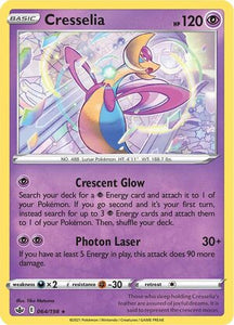 Cresselia 64/198 SWSH Chilling Reign Holo Rare Pokemon Card TCG Near Mint